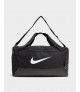 Nike Brasilia Unisex Τσάντα Γυμναστηρίου 41L
