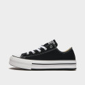 converse-as-lift-ox-blk-ivory-wht
