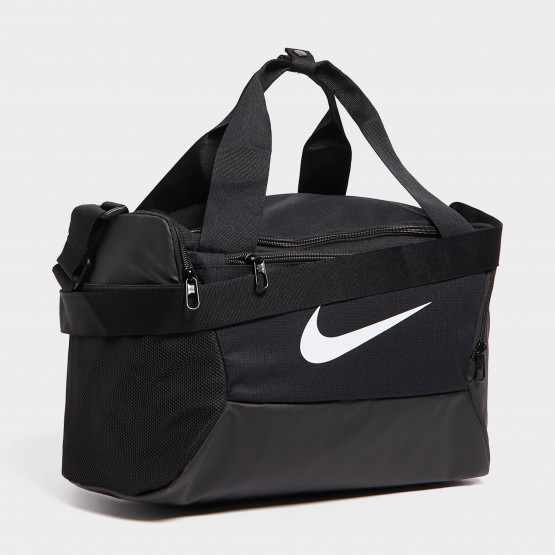 Nike Brasilia Unisex Gym Bag