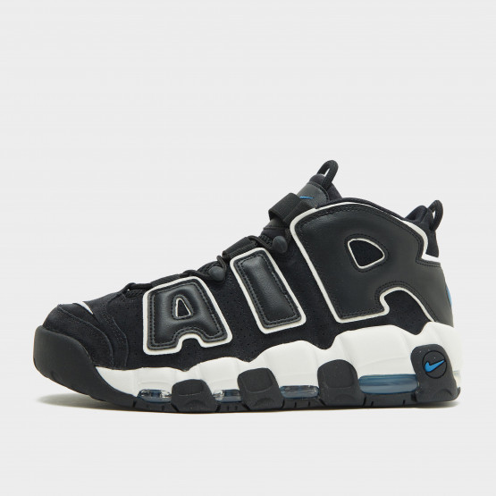 Nike Air More Uptempo 96 Men's Boots
